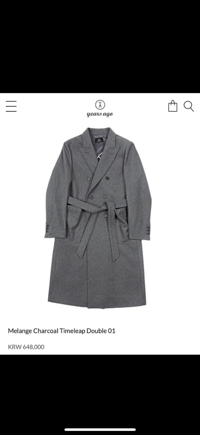 이얼즈어고 타임리프 더블 코트 상품이미지3