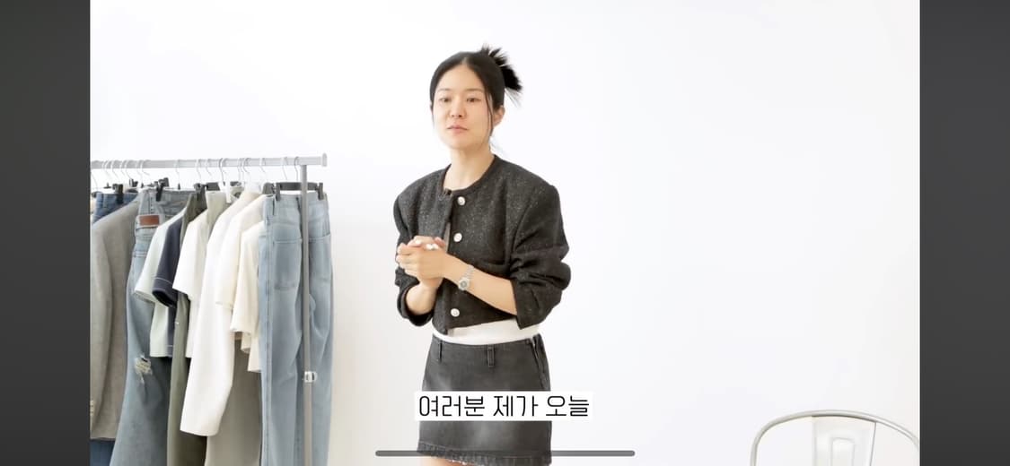 인스턴트펑크 트위드크롭자켓(글리터) 상품이미지4