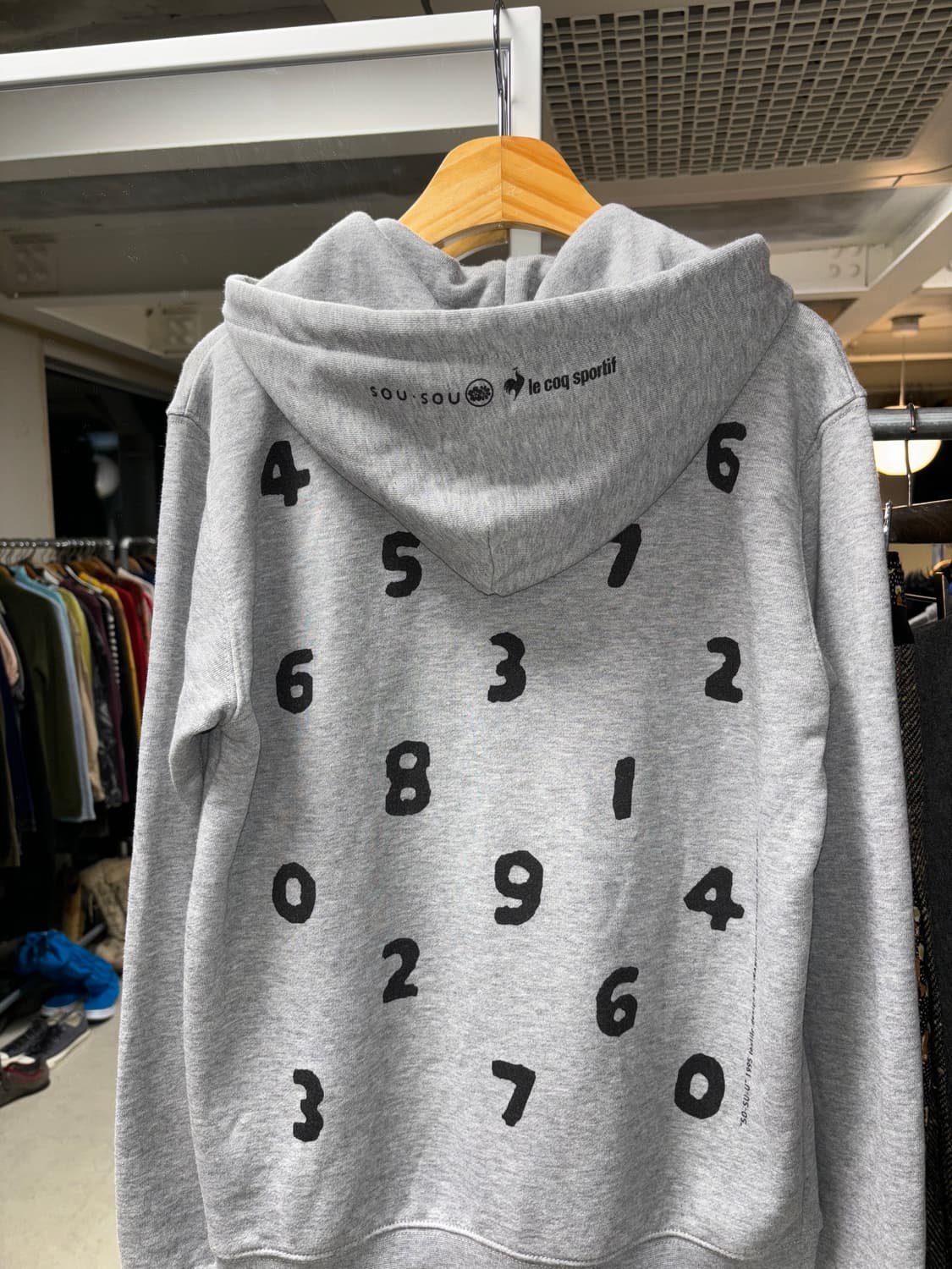 Sou sou 르꼬끄 후드집업 상품이미지2