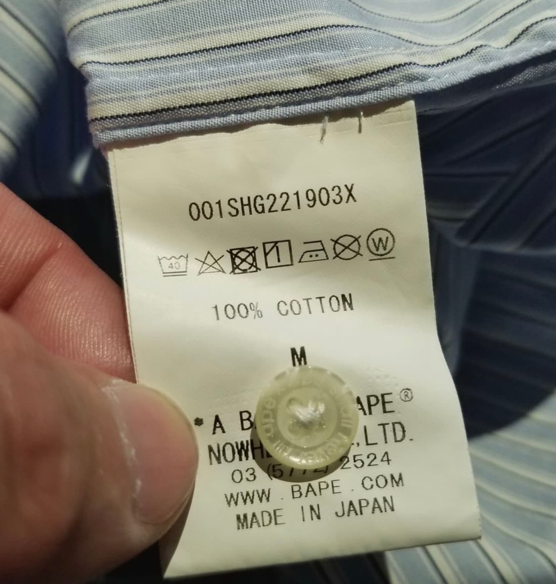 꼼데가르송X베이프 셔츠 M 상품이미지3