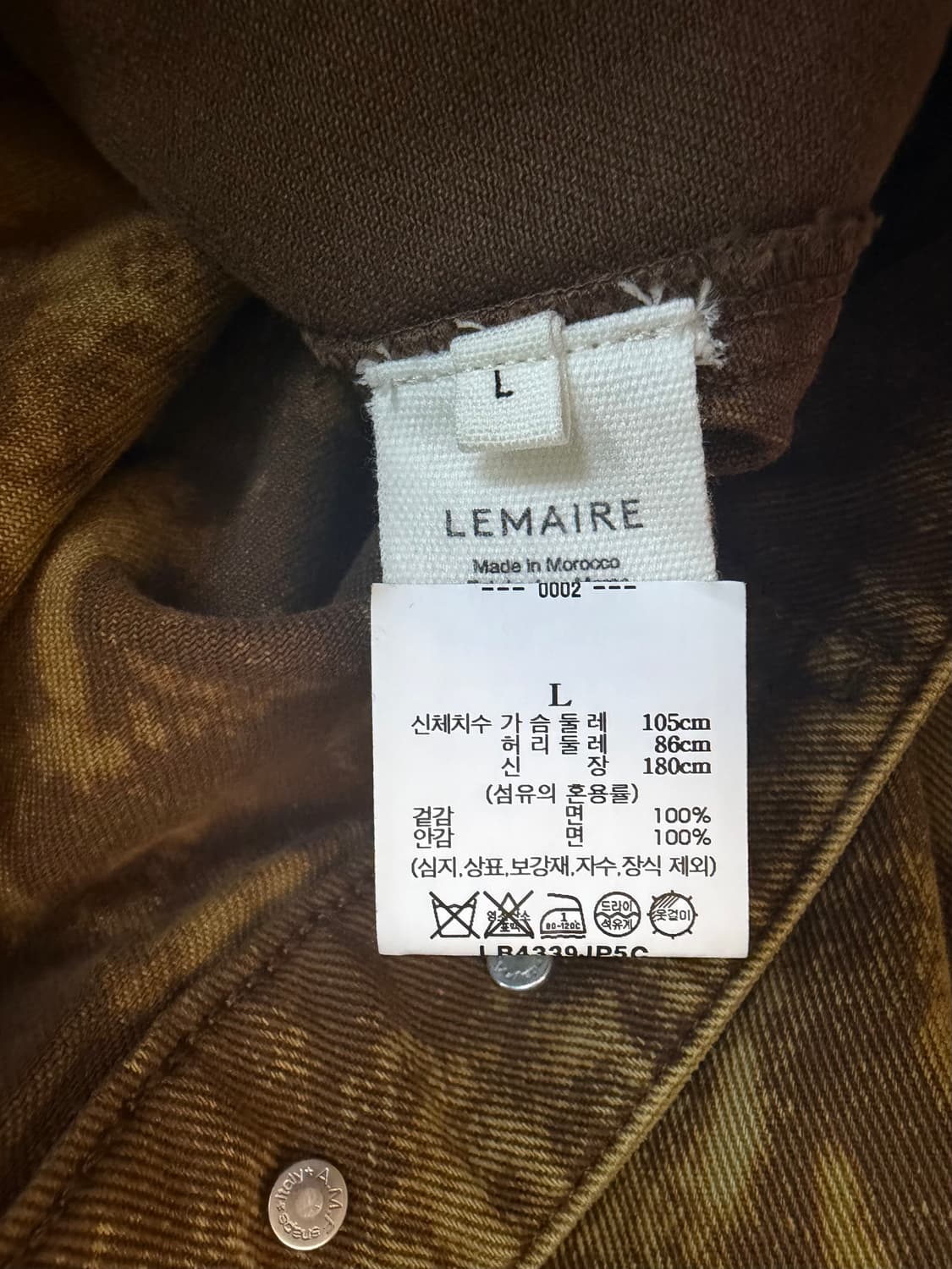 르메르 Lemaire 박시 트러커 자켓 에시드 스노우 브론즈 상품이미지3