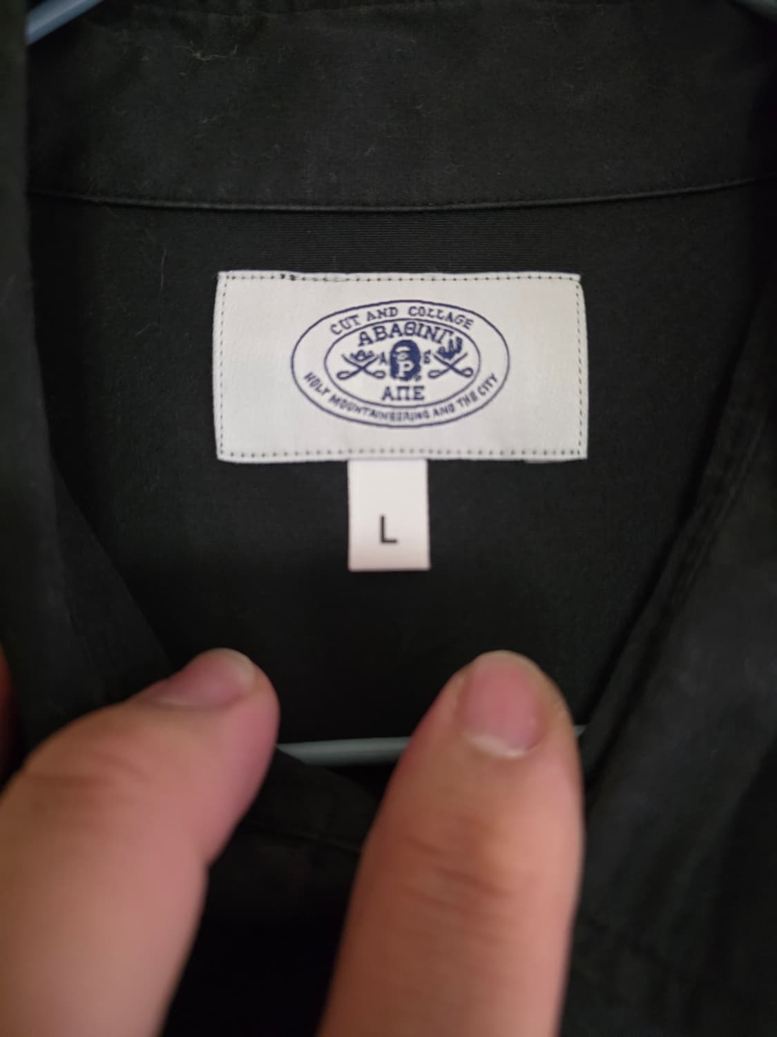 [L] 베이프 리플렉티브 카모 미니사루 셔츠 상품이미지4