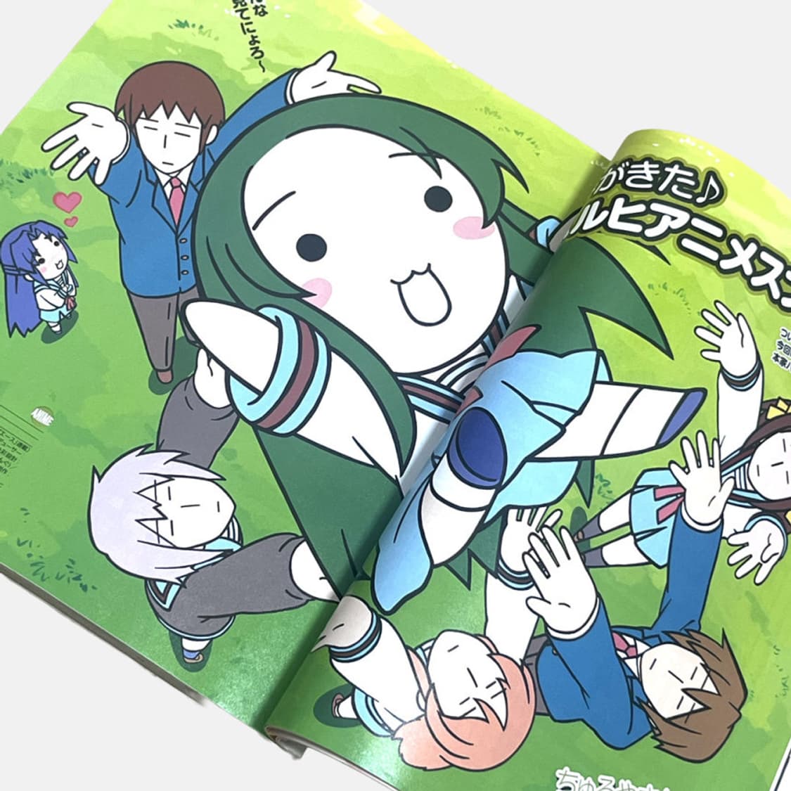 콤프티크 2009년 4월호 러키스타 표지 고전 미소녀 애니 잡지 럭키스타 상품이미지6