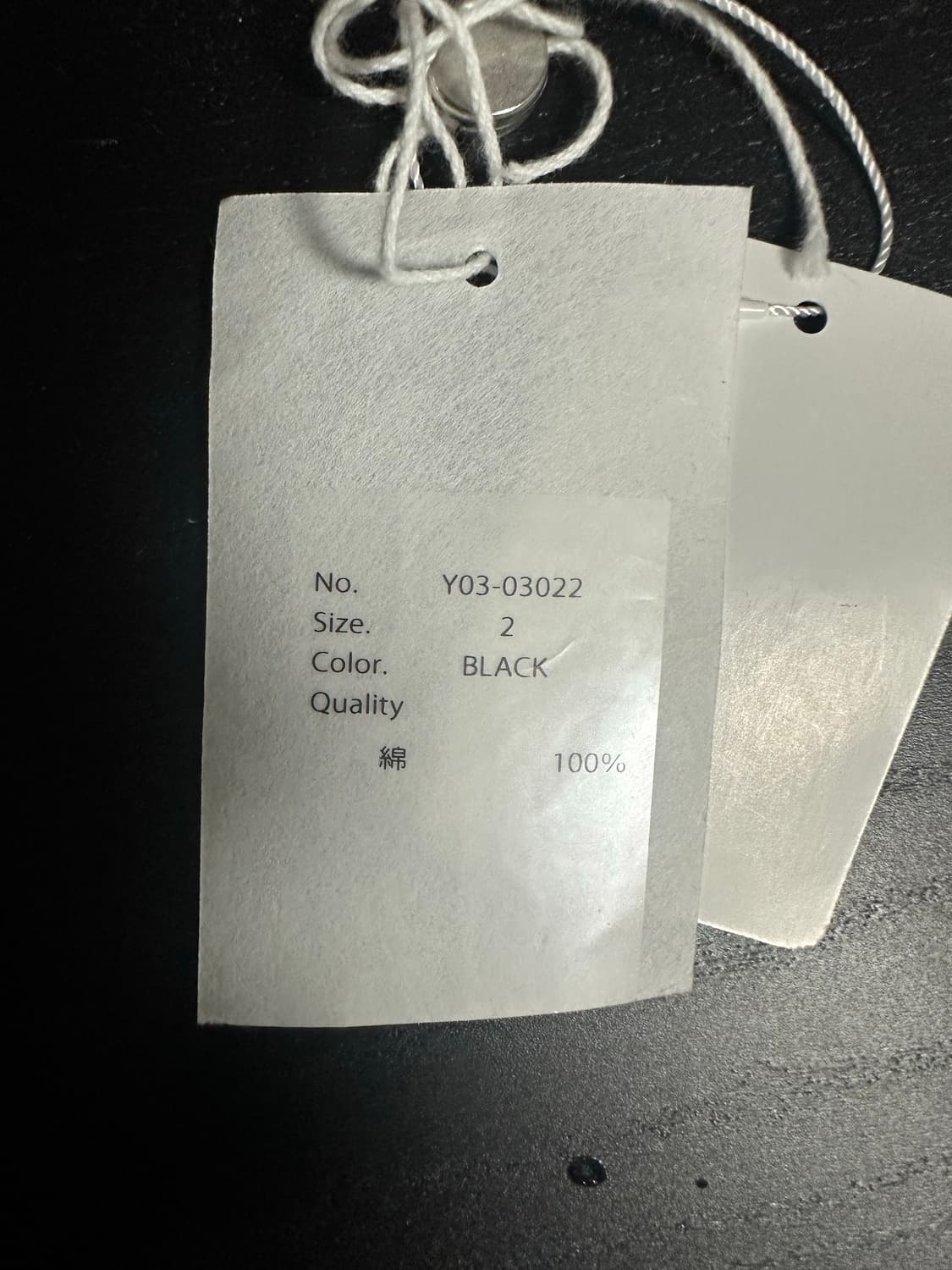 2size) 코모리 23aw 코듀로이 워크 팬츠 상품이미지3