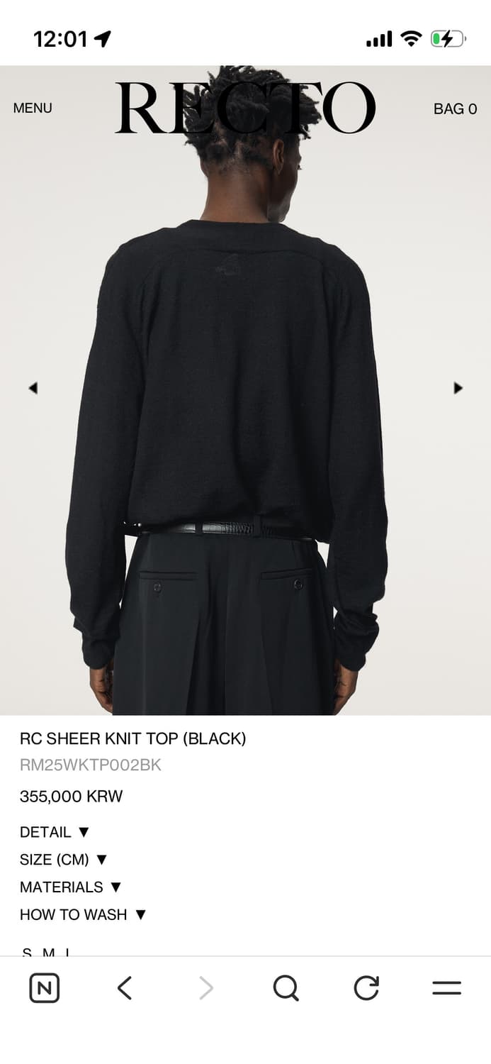 렉토 니트 블랙 S 상품이미지2