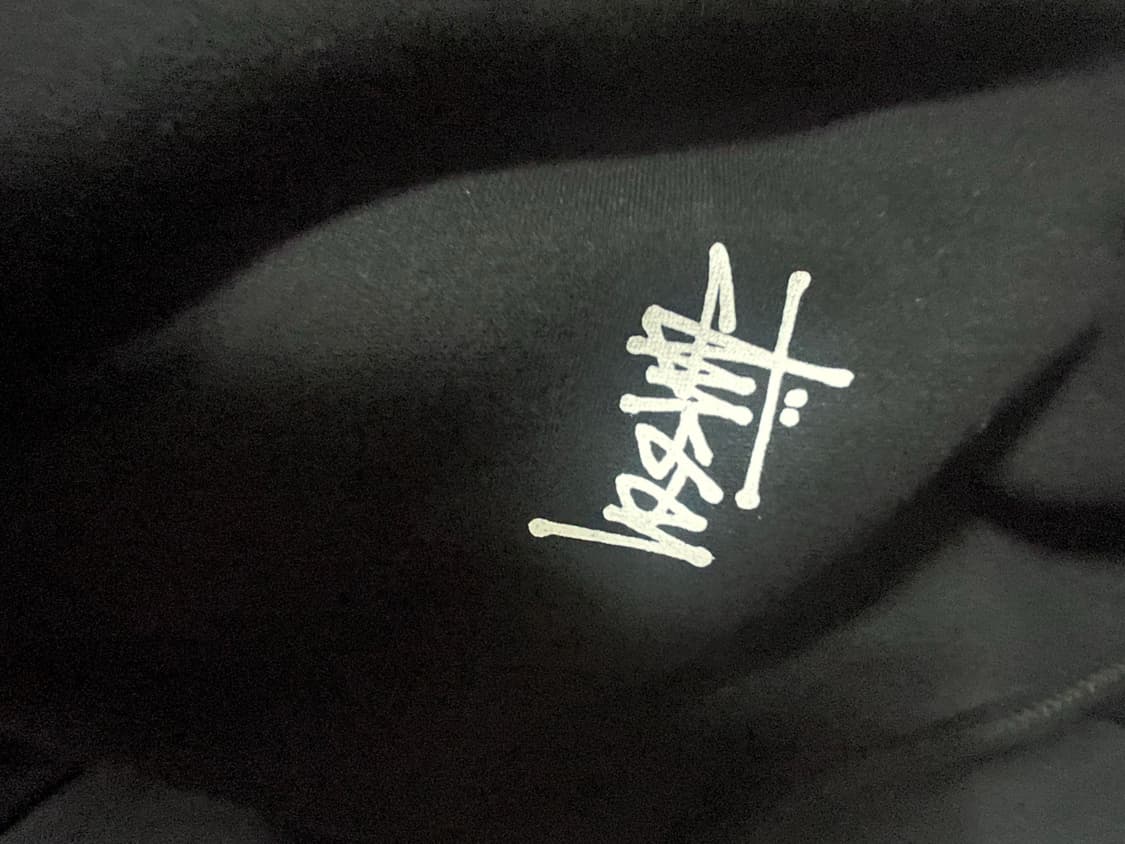 스투시 후드집업 블랙 m 급처 상품이미지3