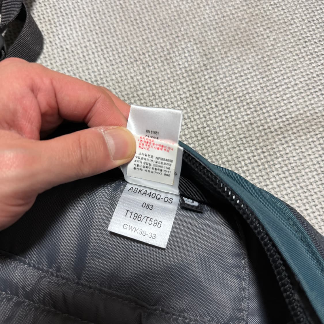 노스페이스 박스샷 백팩 네이비 상품이미지4