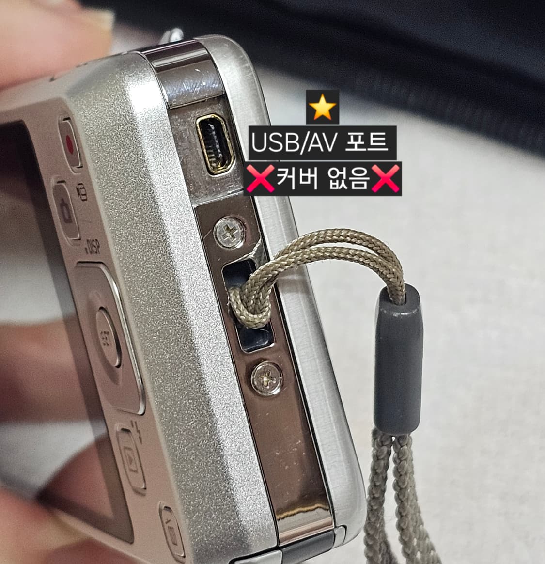 카시오 casio 엑슬림 ex-z800 실버 상품이미지5