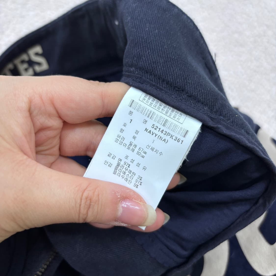 1 파리게이츠 네이비 카고 골프 스커트 0521E 상품이미지3