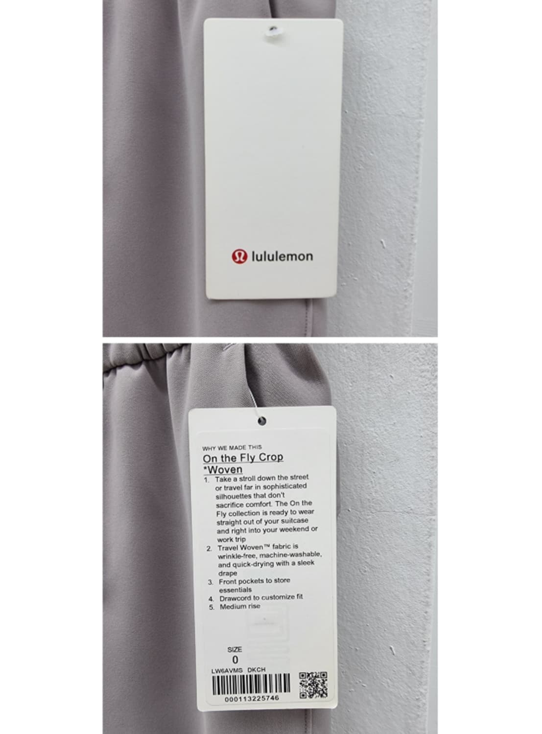 Lululemon 룰루레몬 상품이미지8