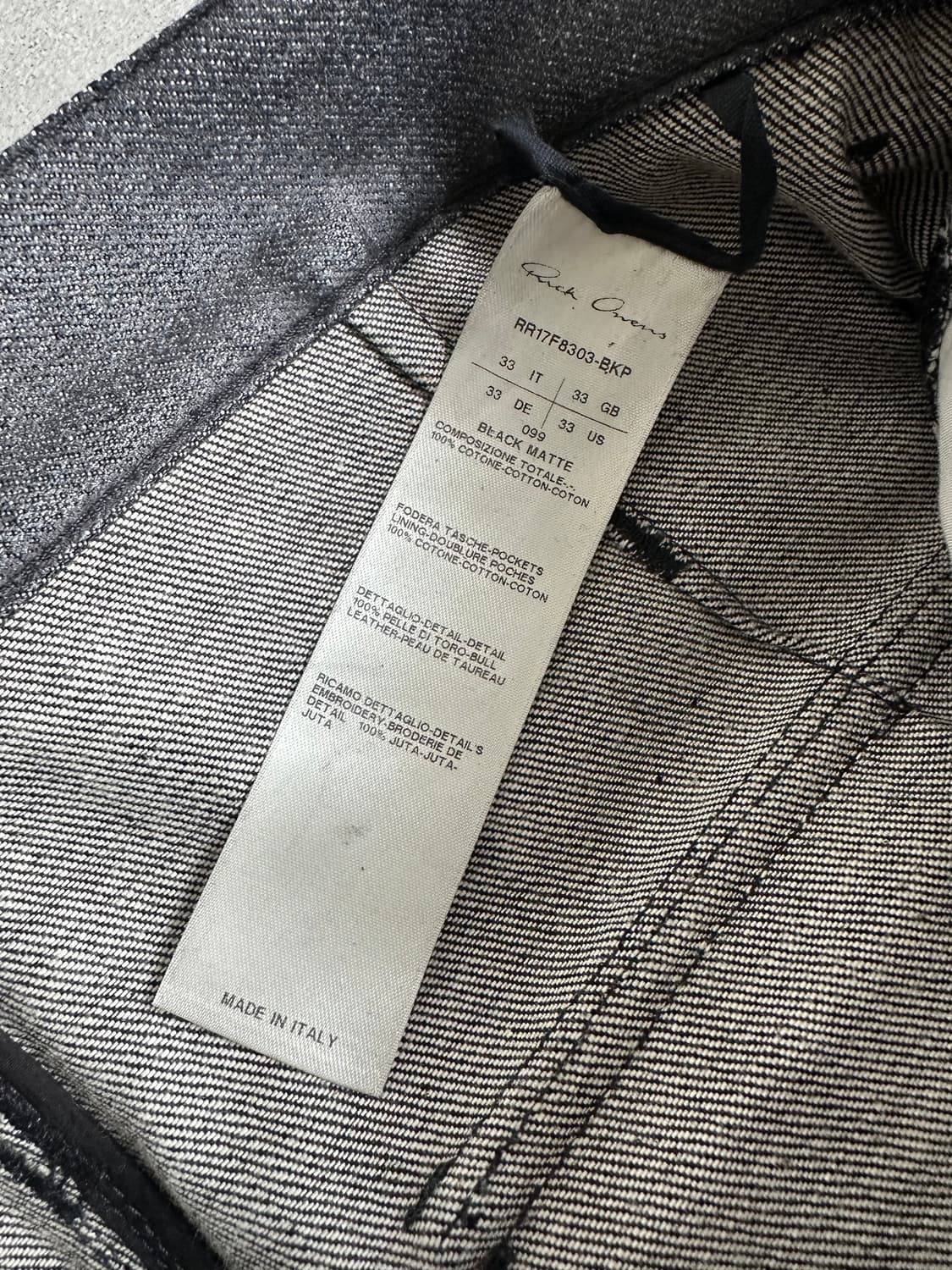 릭오웬스 아카이브 키링 왁스코팅 새깅팬츠 상품이미지8