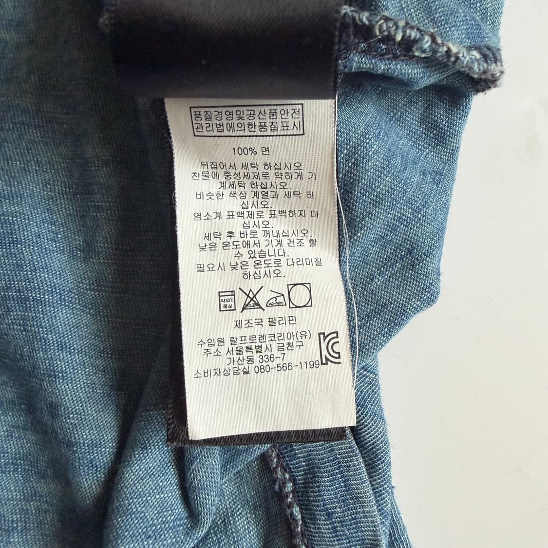 RRL 상품이미지4