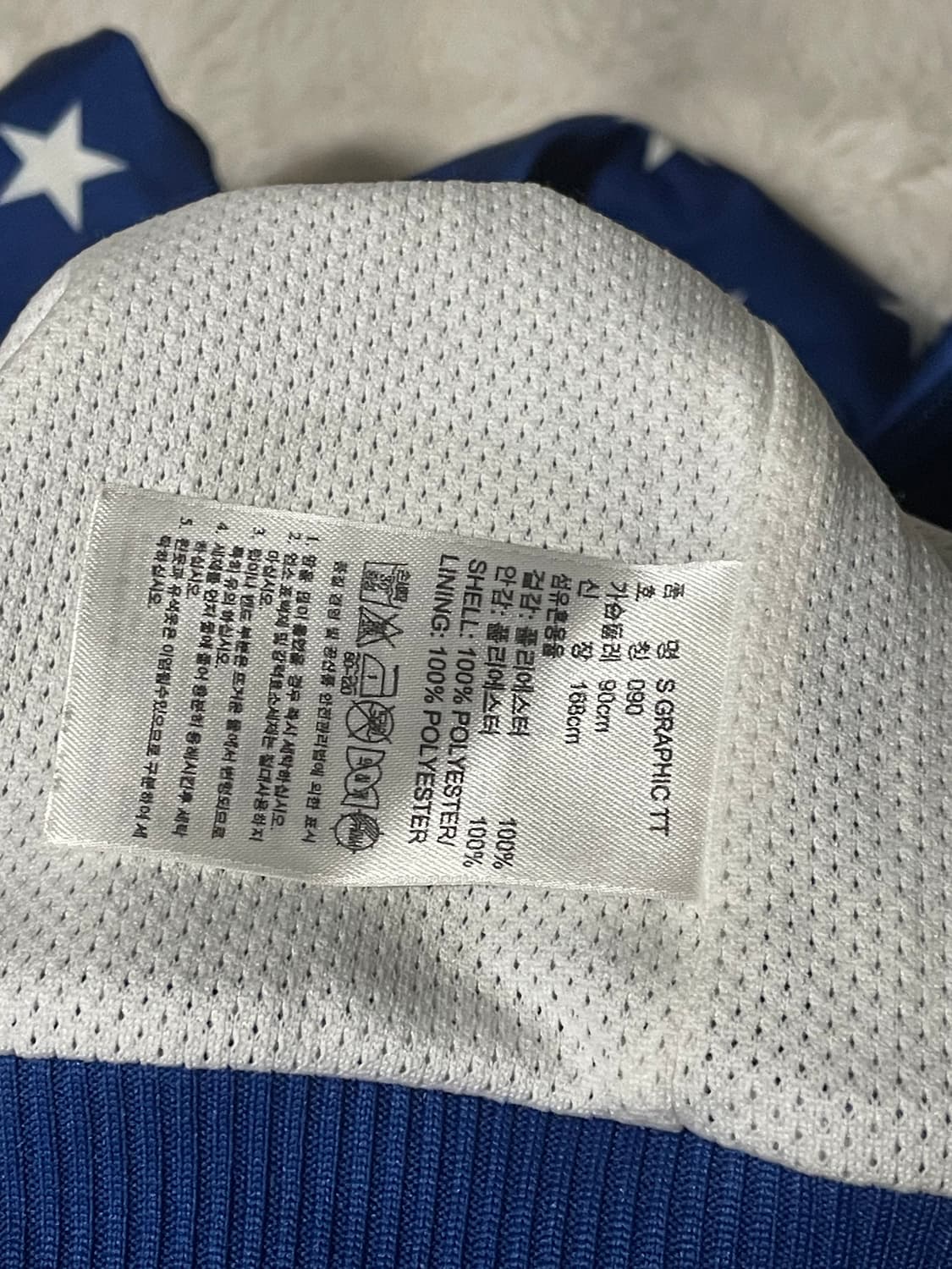 아디다스 제레미스캇 스타 트랙탑 져지 블루 상품이미지3