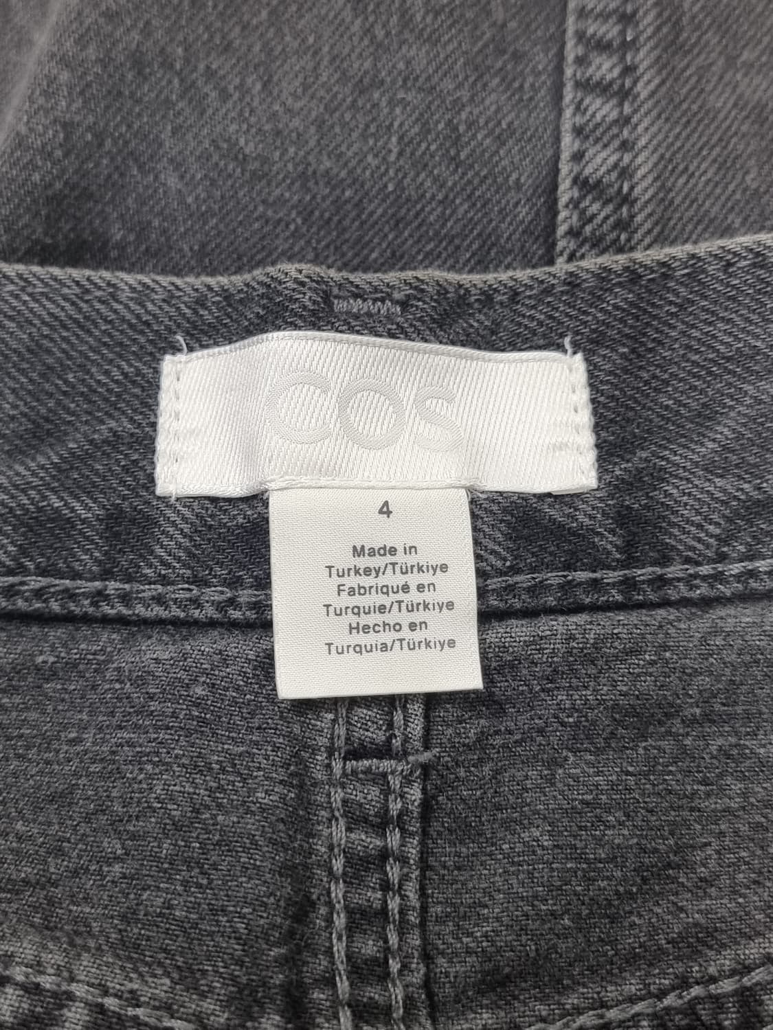 COS 머메이드 데님 스커트 (D89 상품이미지3