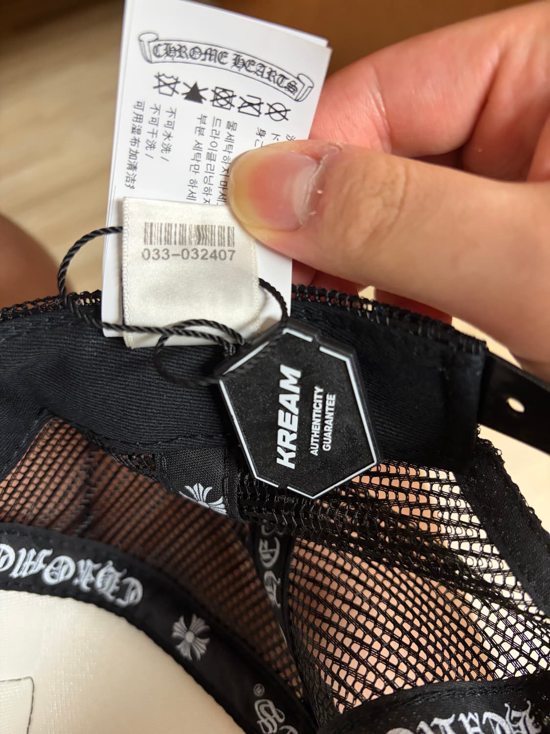 크롬하츠 퍽 할리우드 볼캡 상품이미지4