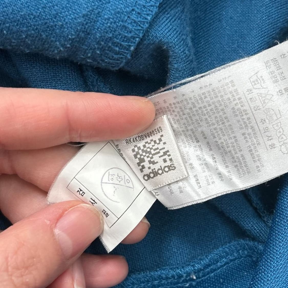 아디다스 트랙탑 져지 블루-오렌지 100 상품이미지7