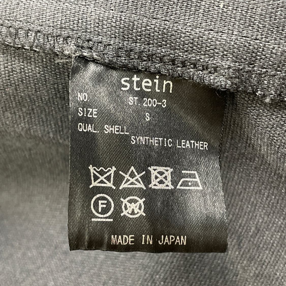 슈타인 stein / ssstein 레더 풀오버 셔츠 상품이미지5