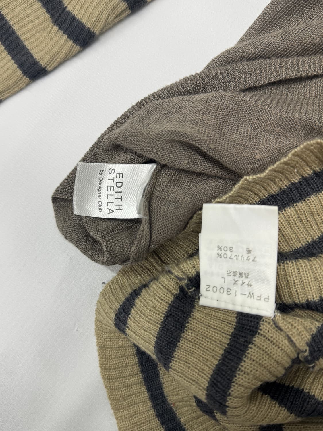 🪶하구미의 괴짜룩 코디세트🪶 레이어드 베스트 그런지 히피 빈티지  상품이미지5