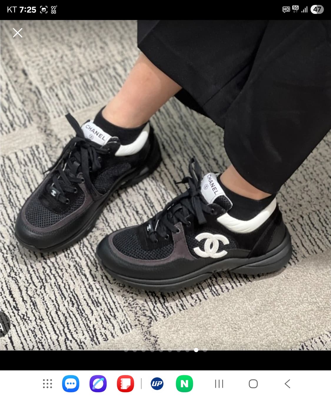 [정품] 샤넬 스니커즈 운동화 CC로고 메쉬 테니스카프스킨40(남여공용) 상품이미지9