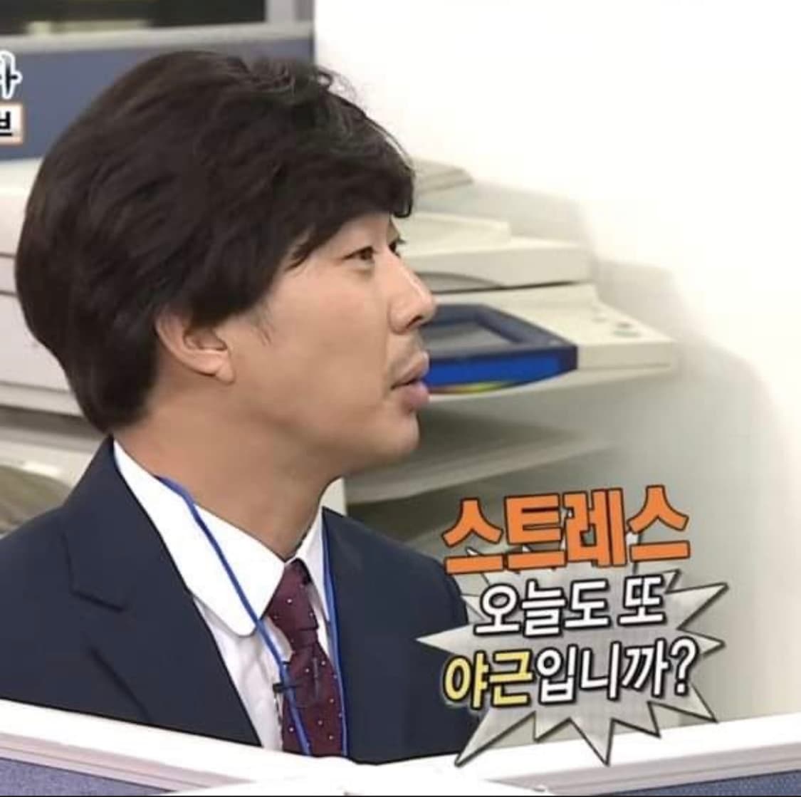 전 상품 30% 할인 & 무료배송 상품이미지1