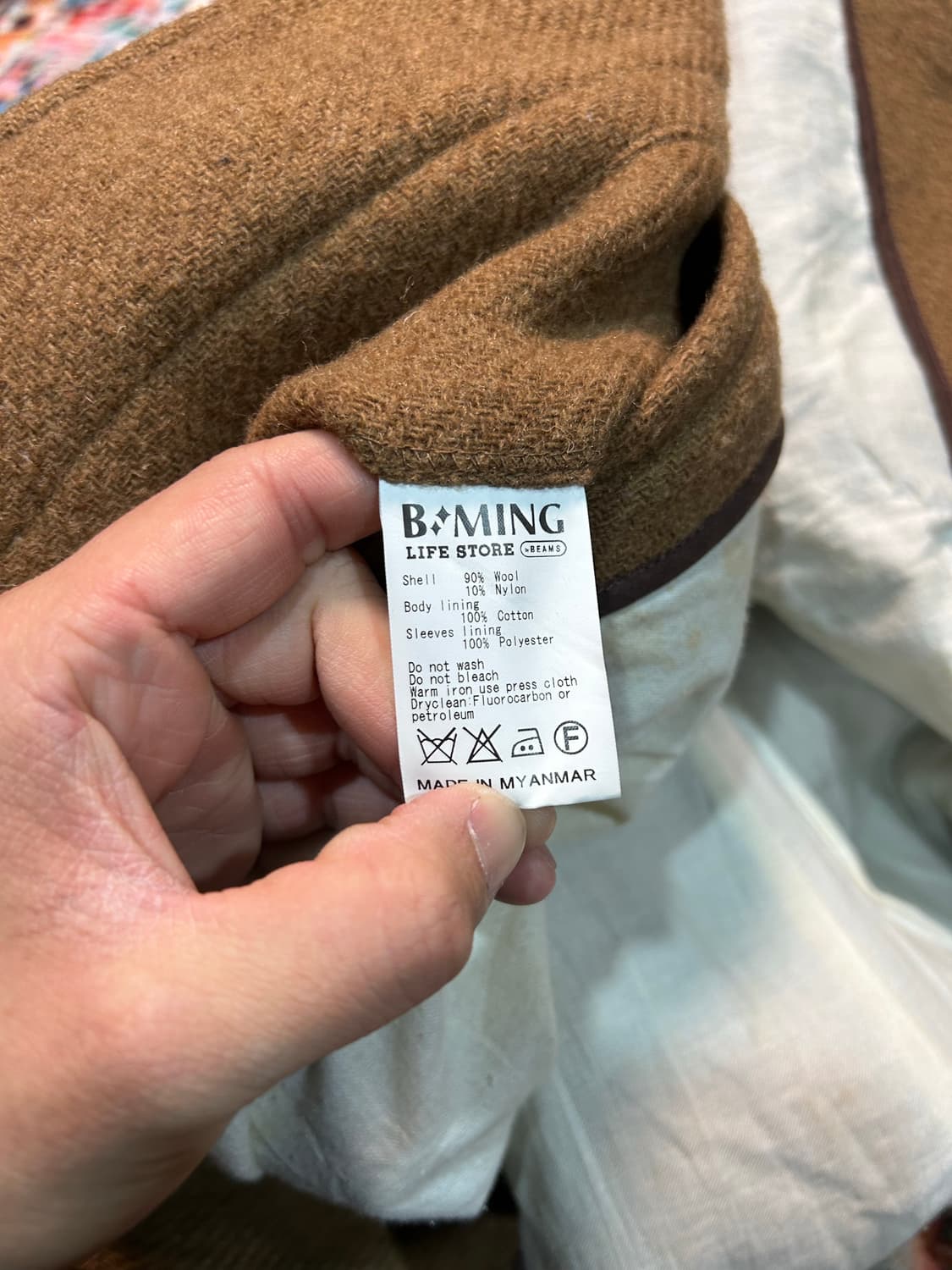 [L] 빔즈 B.ming 더플코트 상품이미지8