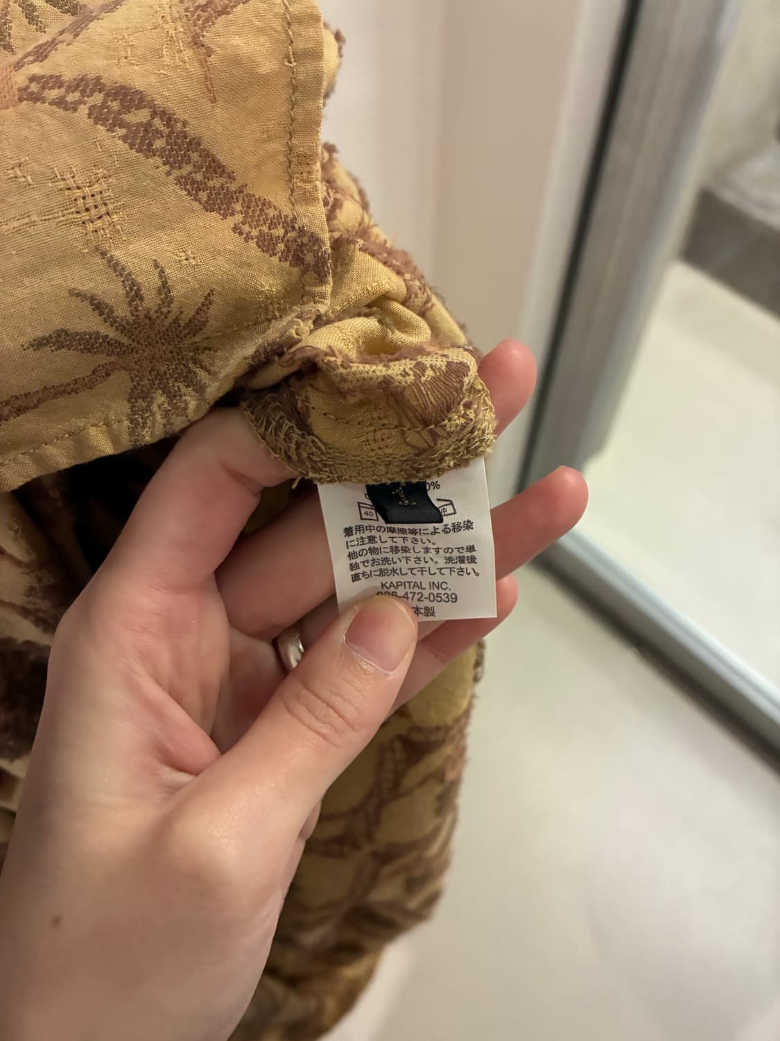 캐피탈 팬츠 상품이미지8