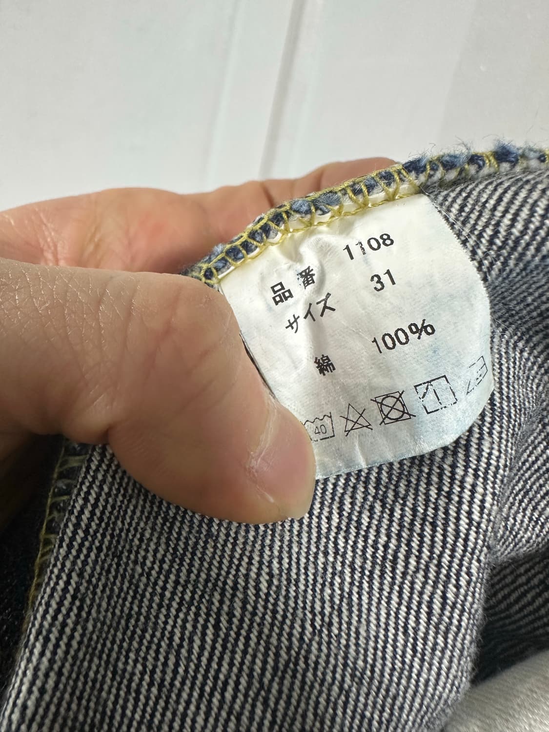 풀카운트 1108 데님 팬츠 상품이미지4