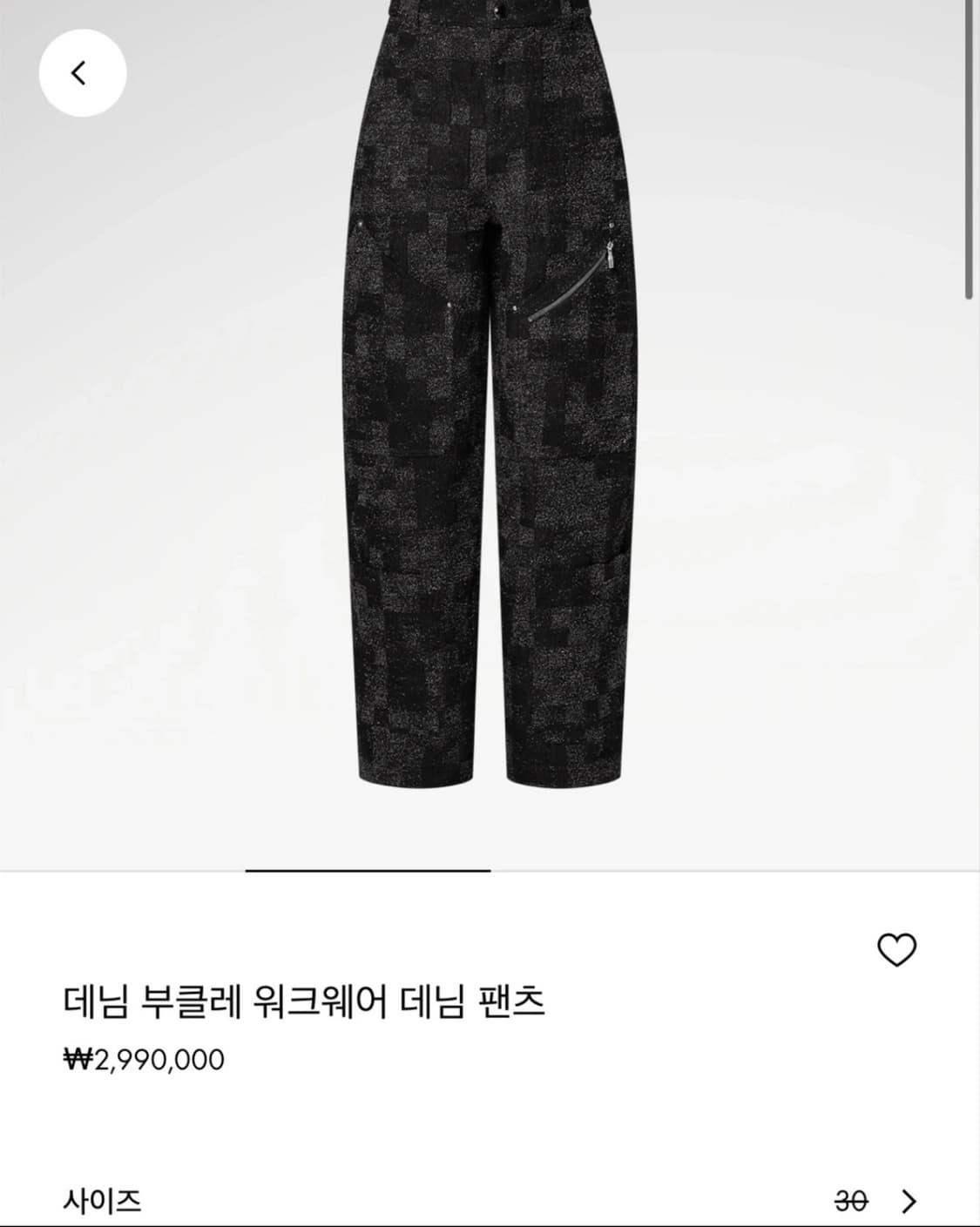 [풀셋⭕️] 루이비통 부클레 카펜터 워크웨어 팬츠 (택,인보이스⭕️) 상품이미지4