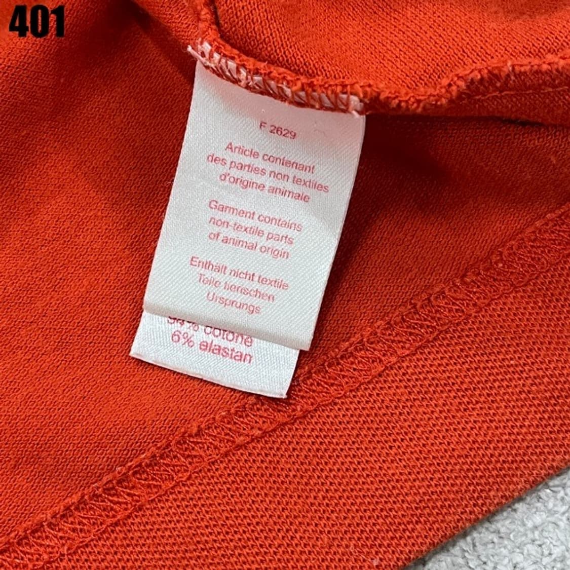 라코스테 오렌지색 반팔  상품이미지3