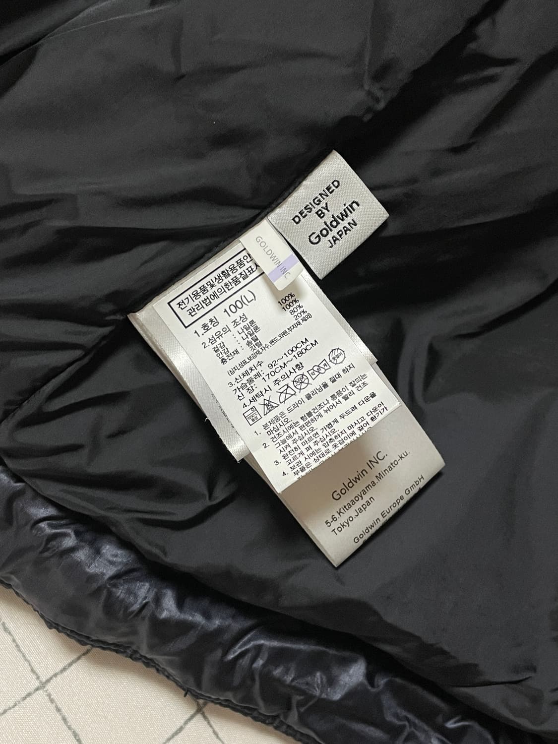 Goldwin Pertex Quantum Down Parka 상품이미지5