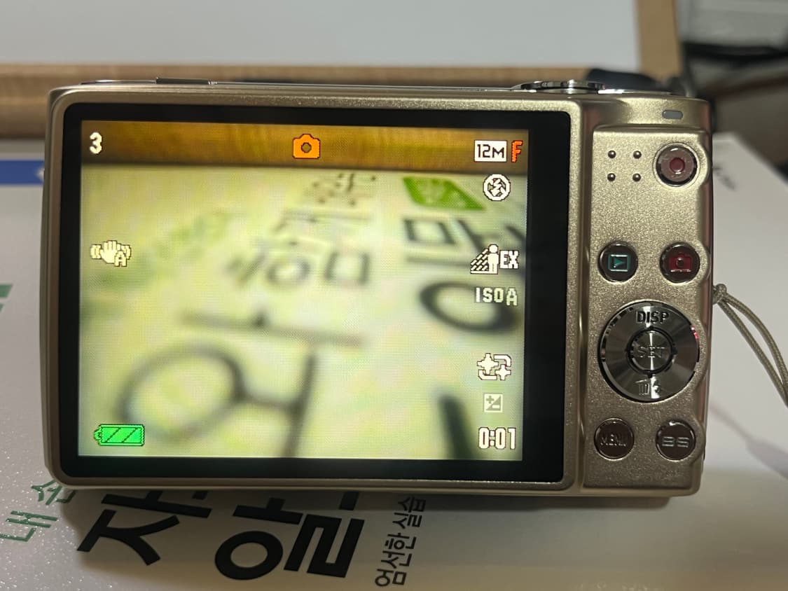 빈티지 디카 카시오 엑슬림 z400 상품이미지5