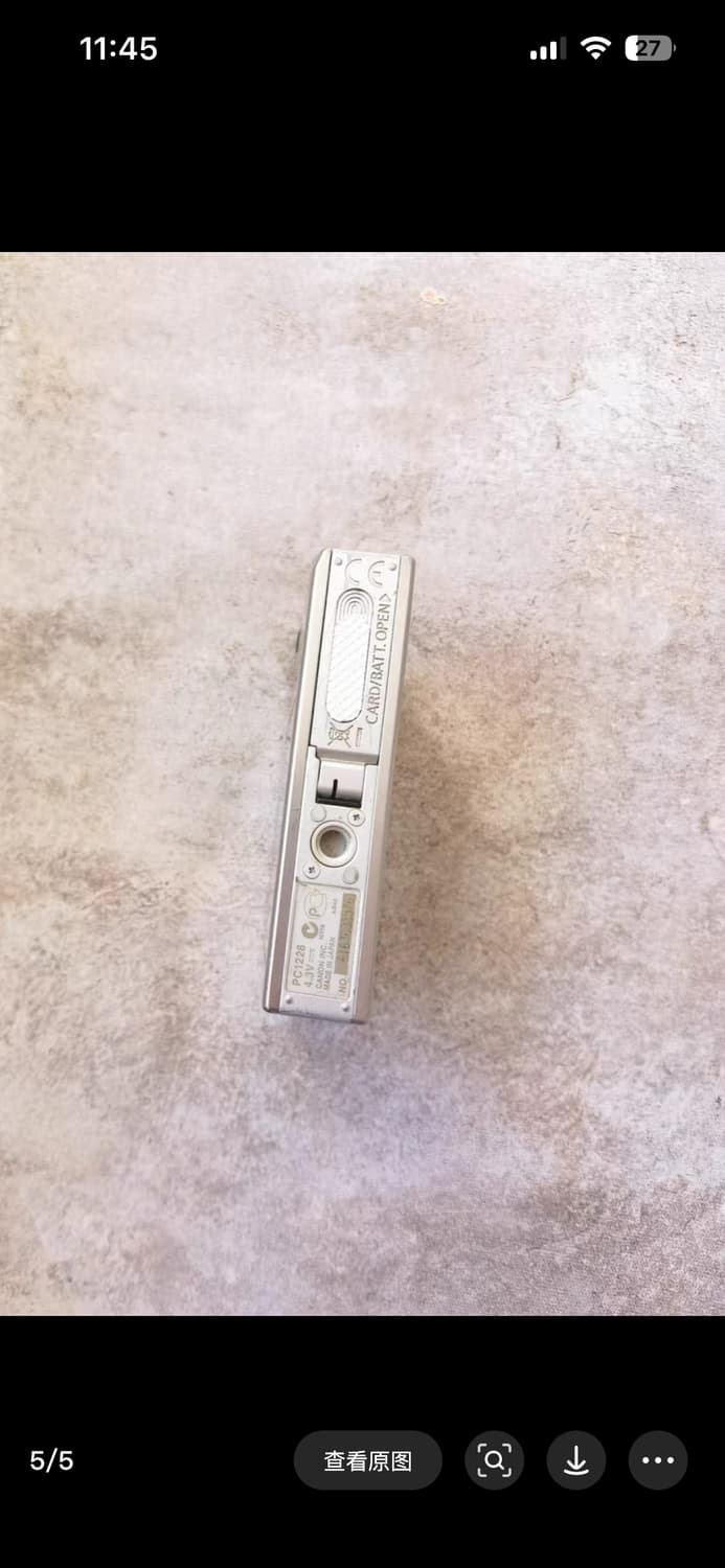 캐논 익서스 70 CANON IXUS 70 빈티지 디지털카메라 디카 상품이미지10