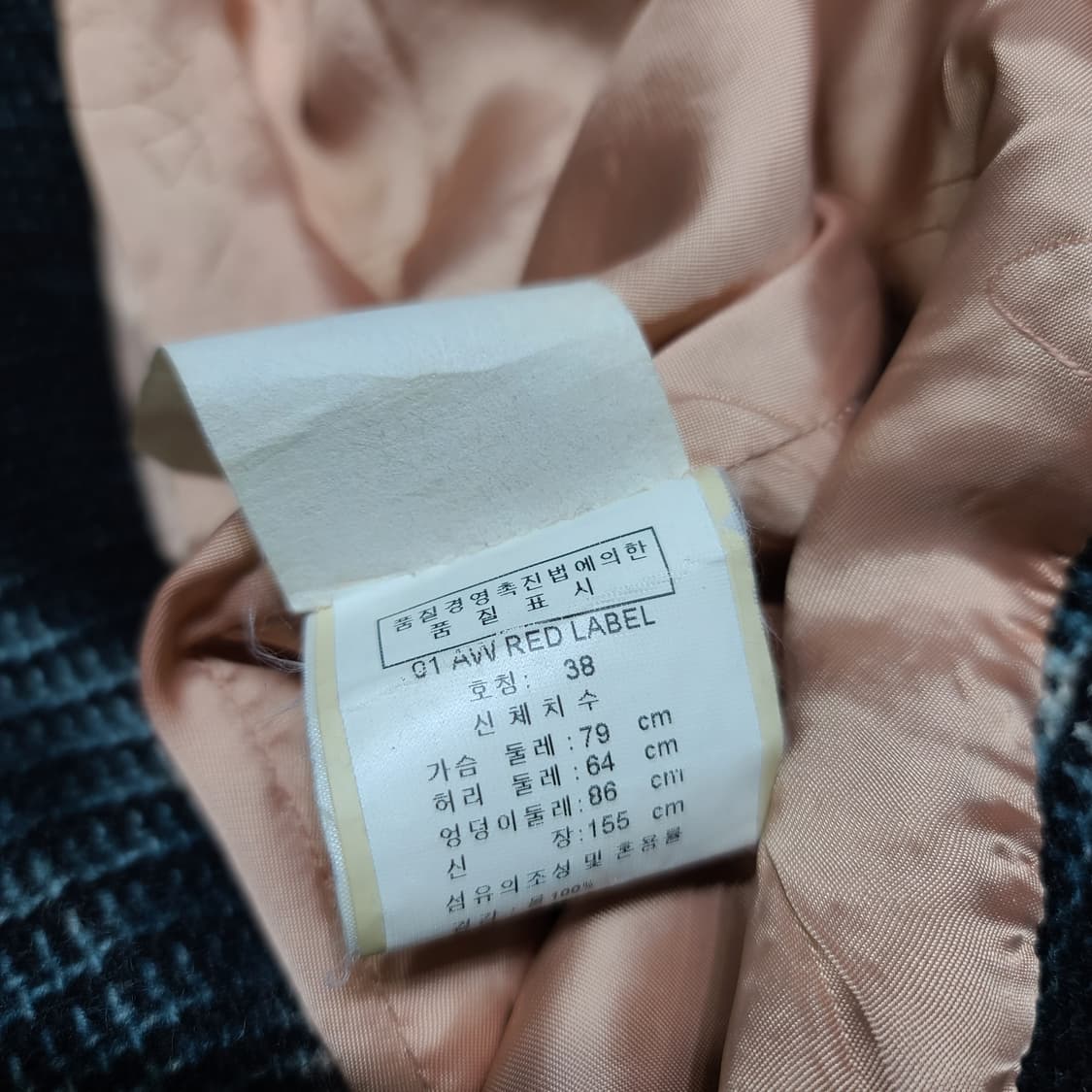 비비안 웨스트우드 울 블레이저[38] 상품이미지7