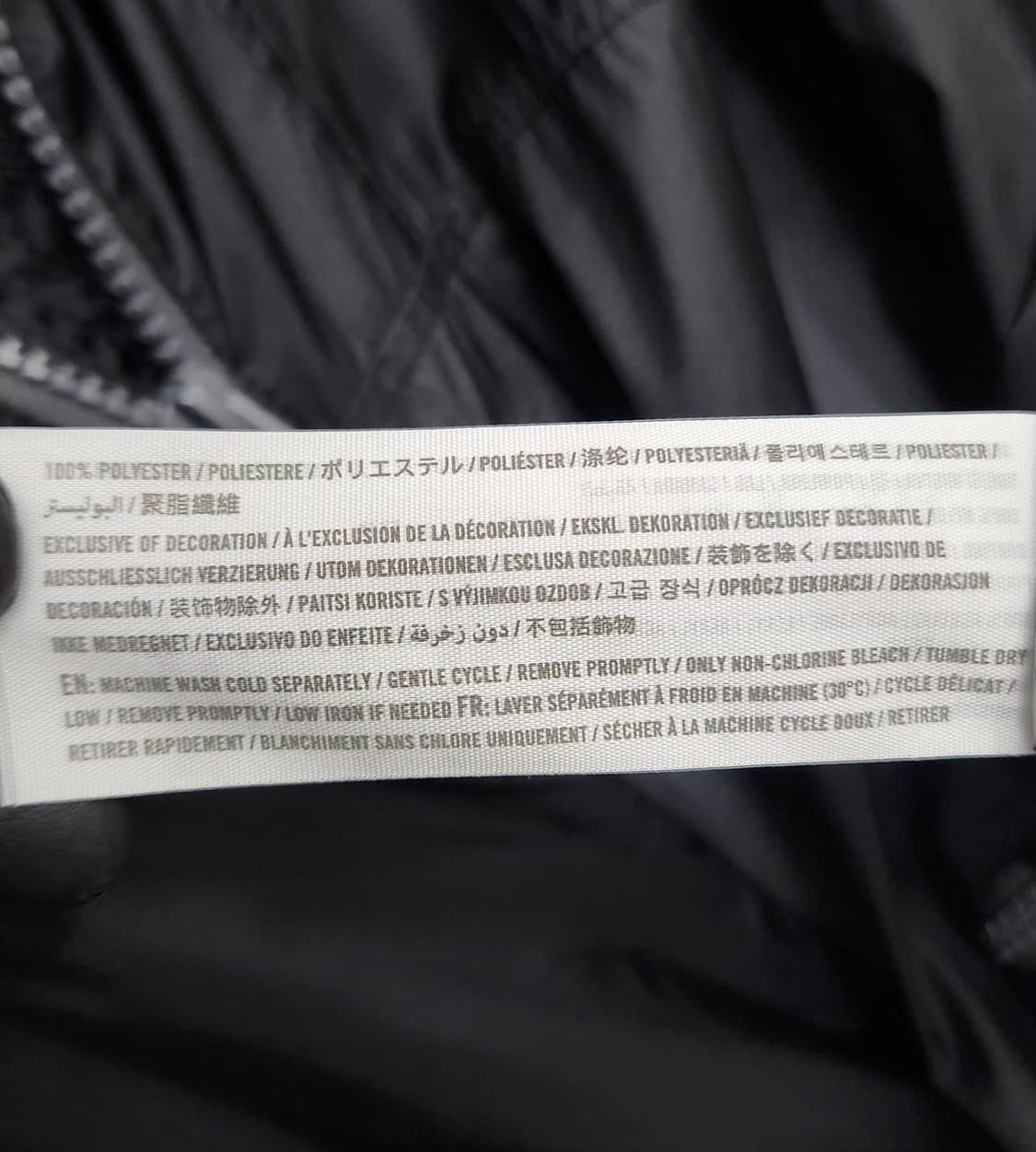 아베크롬비 바람막이 자켓 100 상품이미지8