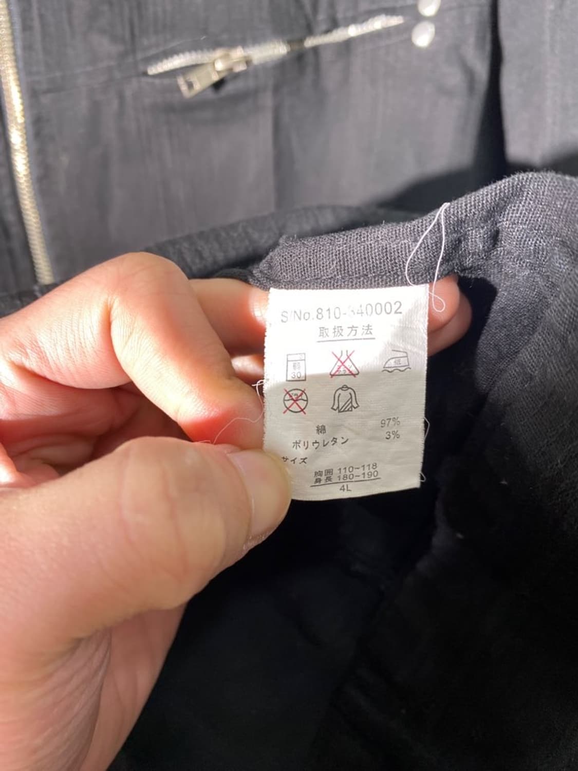 beelae where 라이더 자켓 상품이미지4