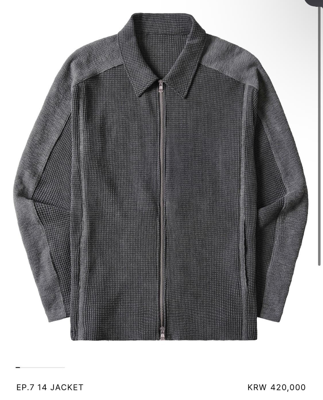 엑슬림 Xlim ep7 14 L size 상품이미지1