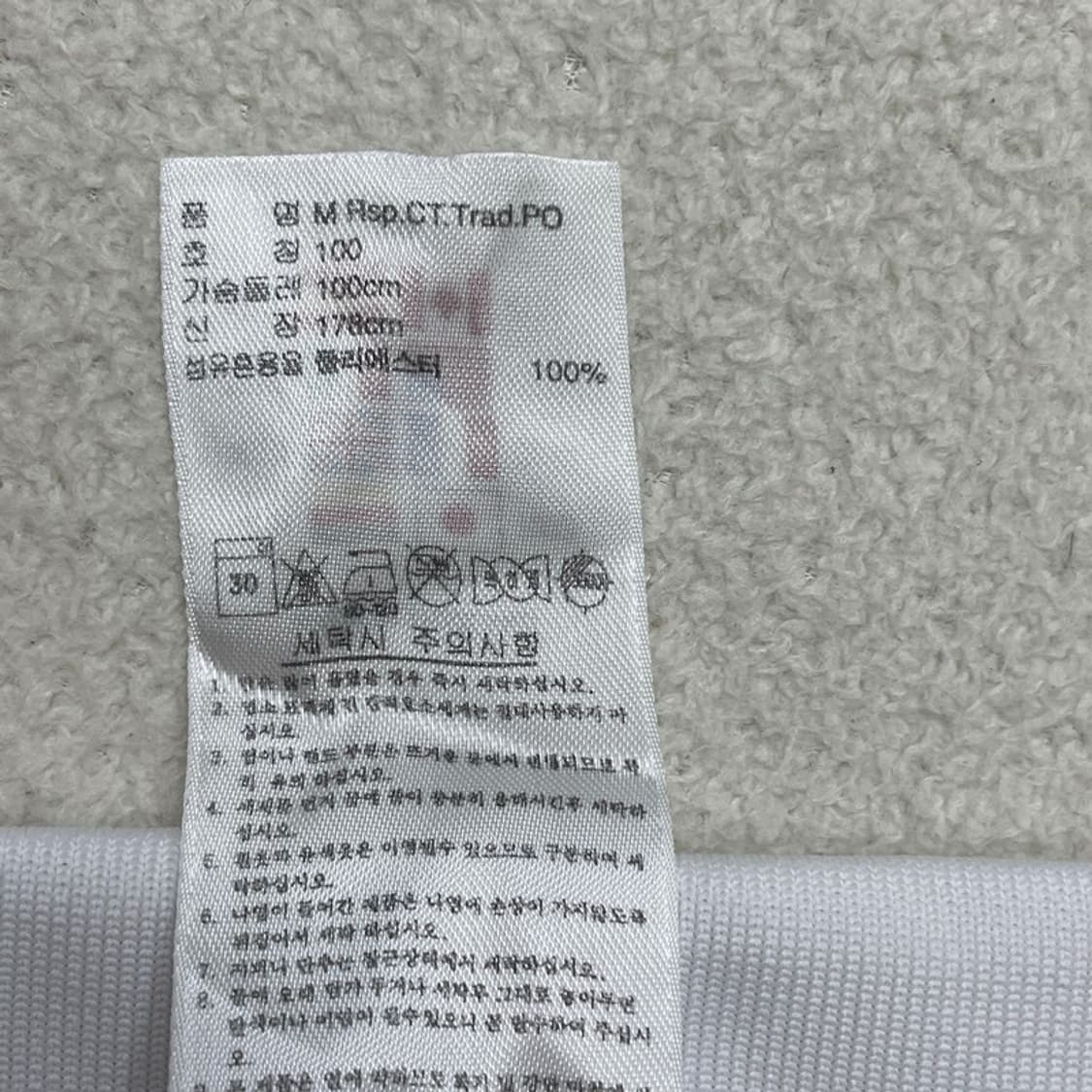 ADIDAS 배색 폴로셔츠 100 상품이미지6
