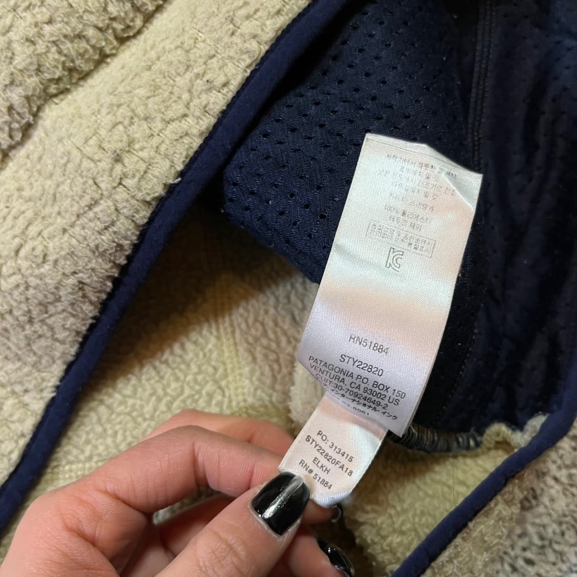 파타고니아 레트로 파일 플리스 베스트 상품이미지6