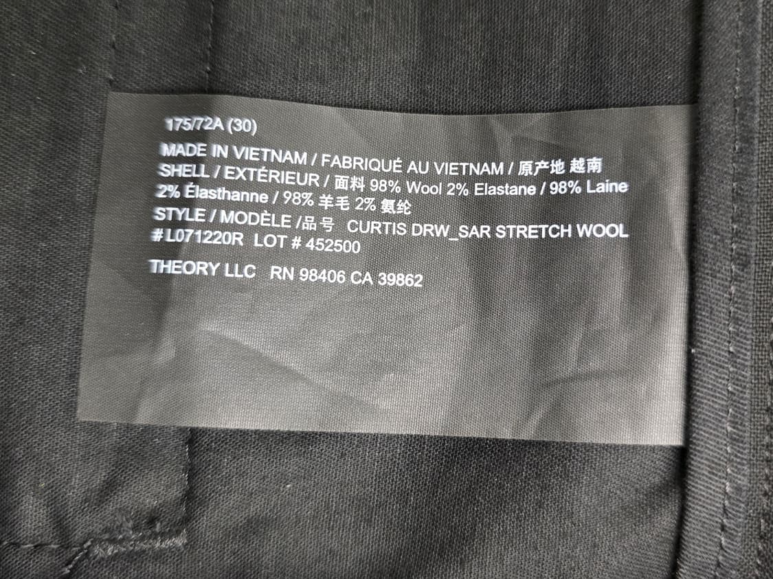 띠어리 남자 슬랙스바지.  싸이즈 30 상품이미지6