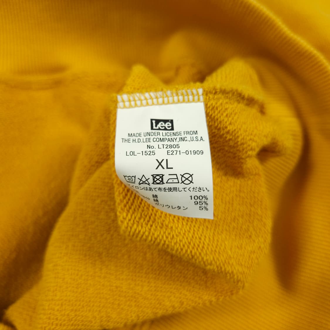 XL(105) LEE 로고 후드티 머스타드컬러 상품이미지5