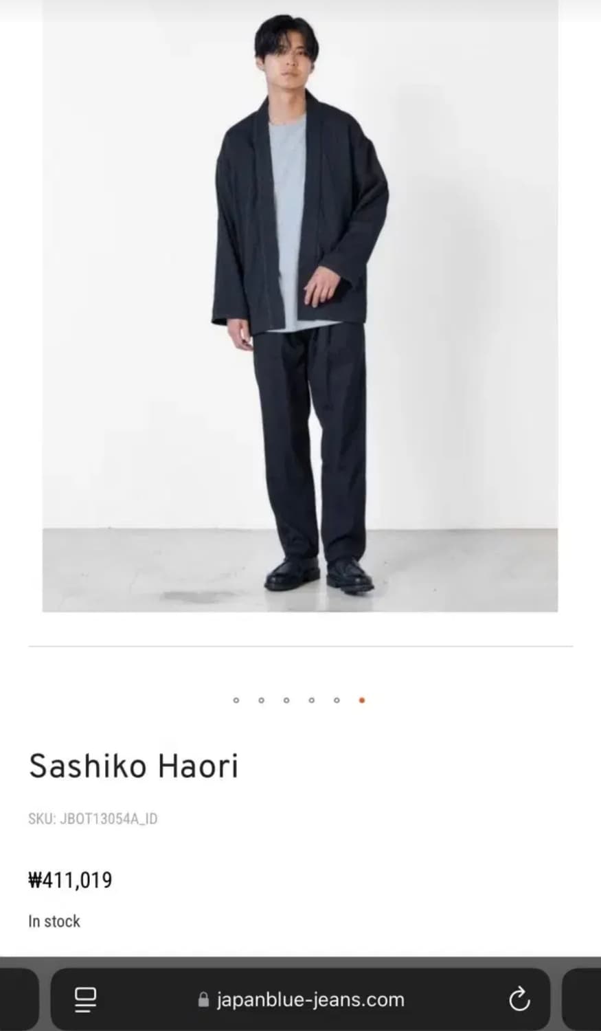 미사용 신품!!japan blue 사시코 하오리 상품이미지9