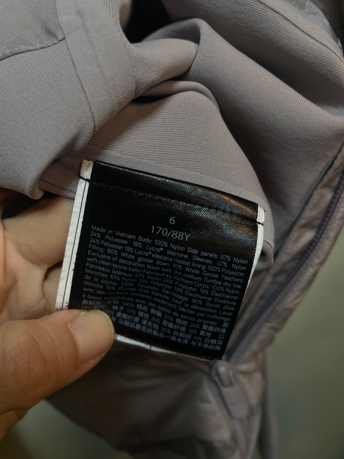 룰루레몬 구스다운 자켓 상품이미지7