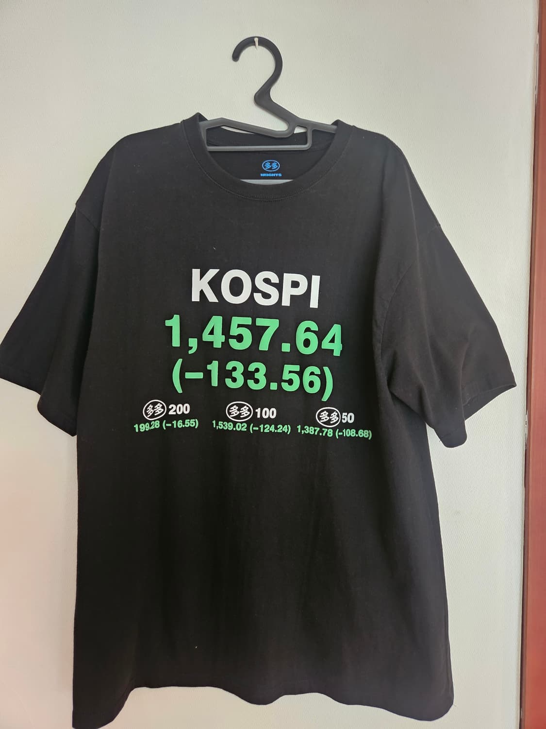 다다이즘 코스피 반팔 상품이미지1