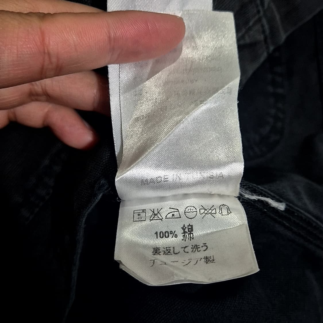 Carhartt 칼하트 미시건 워크 자켓 상품이미지7