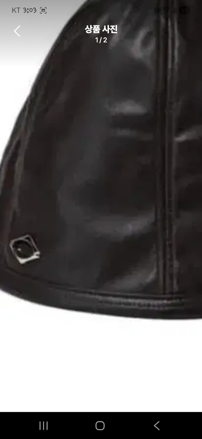 미스치프 레더 버킷햇 프리  상품이미지7