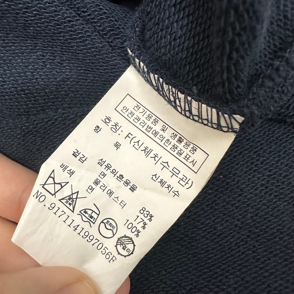 STUDIO TOMBOY 스튜디오톰보이 여성 롱 원피스 F 상품이미지9