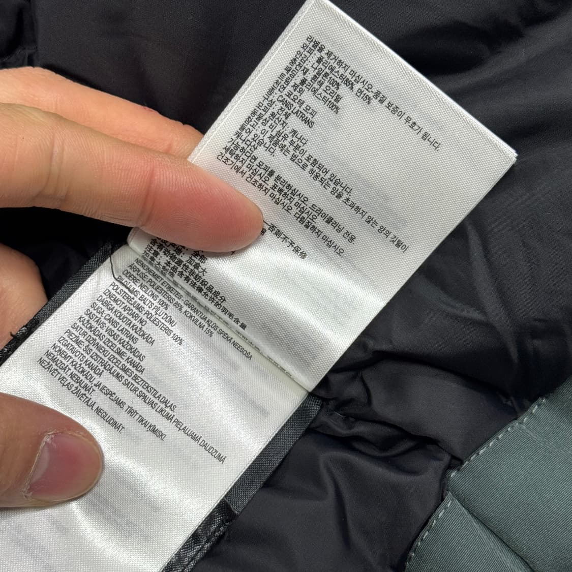 캐나다구스 슬레이트 랭포드 XS 상품이미지8