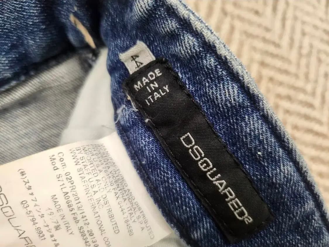 32 디스퀘어드 청바지 상품이미지5