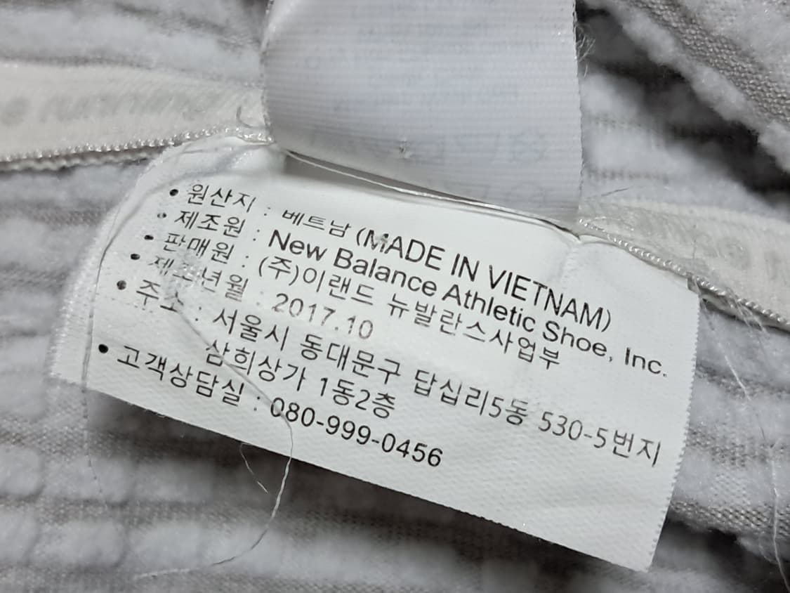뉴발란스 런닝 후드티 여성S 상품이미지10