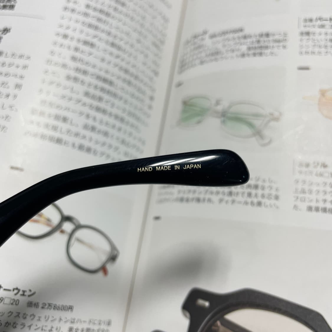 銘品晴夫作 메힌 하루오사쿠 셀룰로이드 일본 블랙 뿔테 안경 상품이미지6